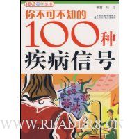  �㲻�ɲ�֪��100�ּ����ź�