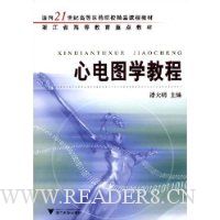  �ĵ�ͼѧ�̳�