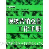  ����Ӫ���ܼ๤���ֲ�