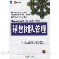  �����Ŷӹ���(ԭ���11��)