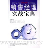  ���۾���ʵս����