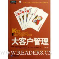  ��ͻ�����