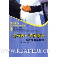  ������һ������Ա:ͨ������ѧ����