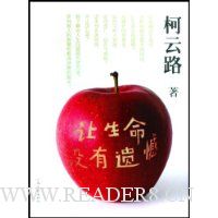  ������û���ź�