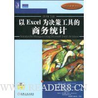  ��ExcelΪ���߹��ߵ�����ͳ��(ԭ���5��)(��������1��)