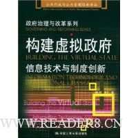  ������������:��Ϣ�������ƶȴ���