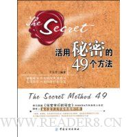  �������ܵ�49������