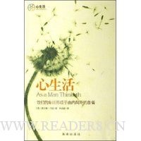  ������ָ��:���ǵ������γ��������������ʡ