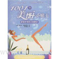  1001������С��ʿ:�������õ������ؾ�