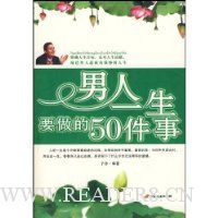  ����һ��Ҫ����50����