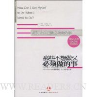  ��Щ�������ֱ���������:�ɹ������������������ϵͳ