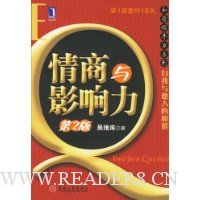  ������Ӱ����(��2��)