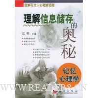  ������Ϣ����İ���:��������ѧ