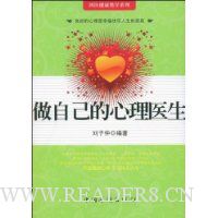  ���Լ�������ҽ��