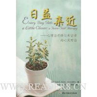  �����׽�:��������ʦ�������ߵ�����Ի�