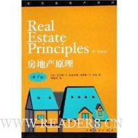  ���ز�ԭ��(��6��)