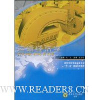  ���侭��ѧ