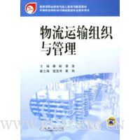  ����������֯�����