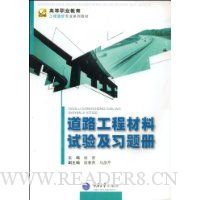  ��·���̲������鼰ϰ���