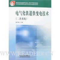  ��������������缼��:����ϵͳ