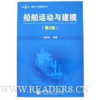  �����˶��뽨ģ(��2��)