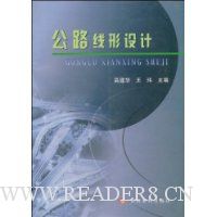  ��·�������