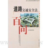  ��·��ͨ��ȫ������