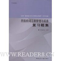  �񺽻������̹�����ʵ��ϰ�⼯