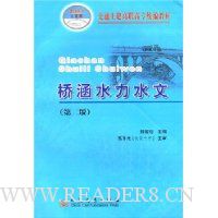  �ź�ˮ��ˮ��(��2��)