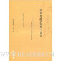  ��·��ͨ�¹������о�