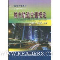  ���й����ͨ����