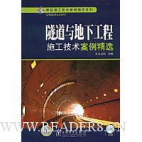  ��������¹���ʩ������������ѡ(��VCD����1��)