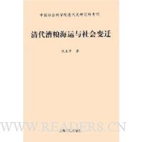  �����������������Ǩ