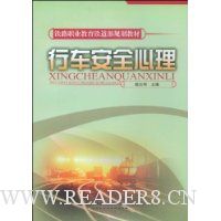  �г���ȫ����