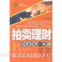  ������������Ͷ��һ��ͨ