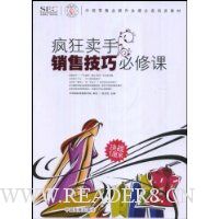  ����������ۼ��ɱ��޿�