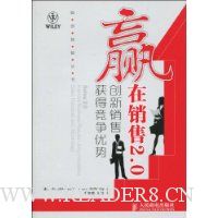  Ӯ������2.0:�������ۻ�þ�������