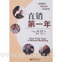  ֱ����һ��