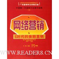  ����Ӫ��:Eʱ��������ֱ��