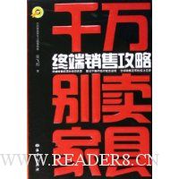  ǧ������Ҿ�:�ն����۹���