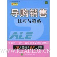  �������ۼ��������:��������ۼ��������