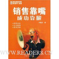  ���ۿ���ɹ�����