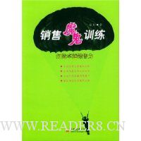  ����ħ��ѵ��(����׿Խ������)