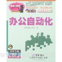  �칫�Զ���(��������)(����)