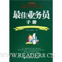  ���ҵ��Ա�ֲ�