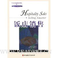 饭店销售