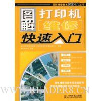  ͼ���ӡ��ά�޿�������