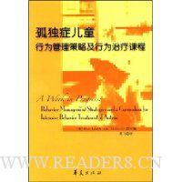  �¶�֢��ͯ��Ϊ�������Լ���Ϊ���ƿγ�