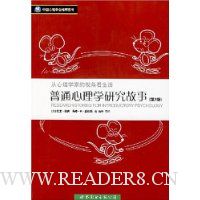  ��ͨ����ѧ�о�����(��2��)