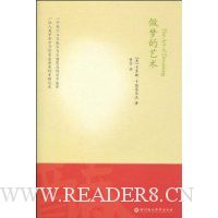  ���ε�����